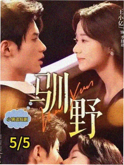 杂志架侧边推荐位上手稿影印与栏目索引卡