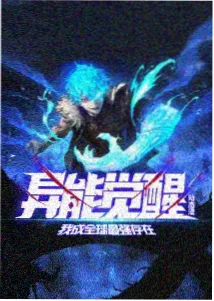 动画分镜台本上标注色温与光束角度的页边批注